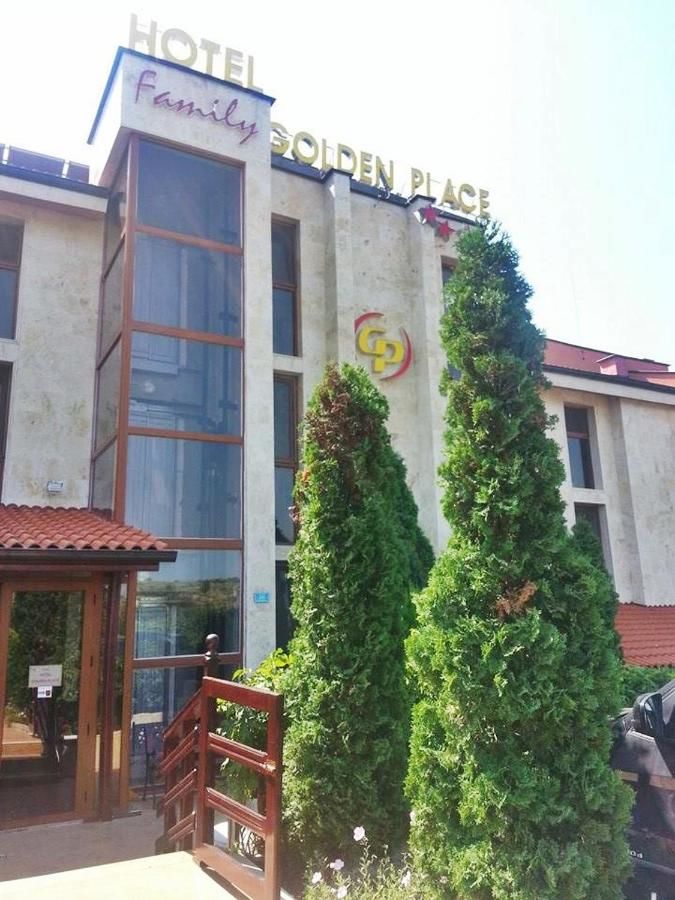 Отель Golden Place Созополь-41